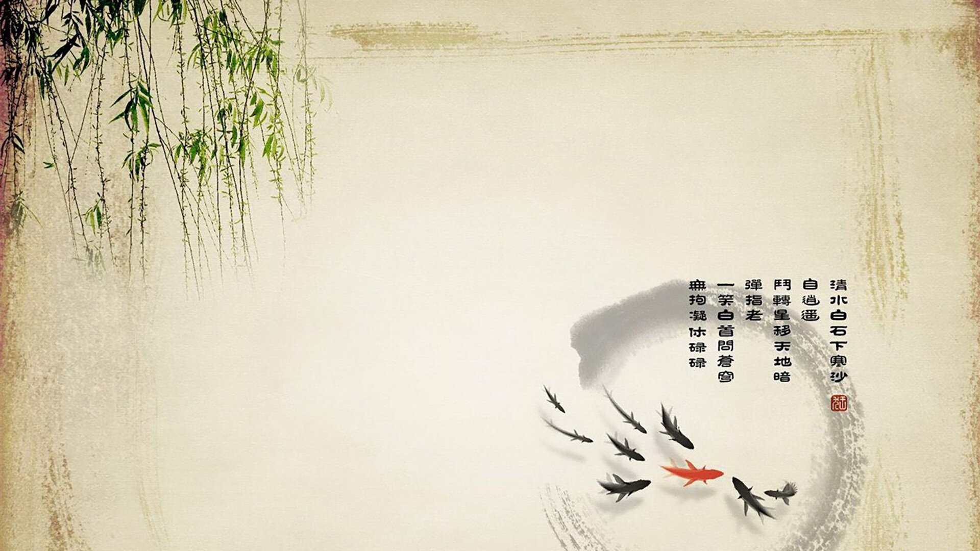 “体育+文化”创新模式：青少年篮球节在四川启动一系列文体活动