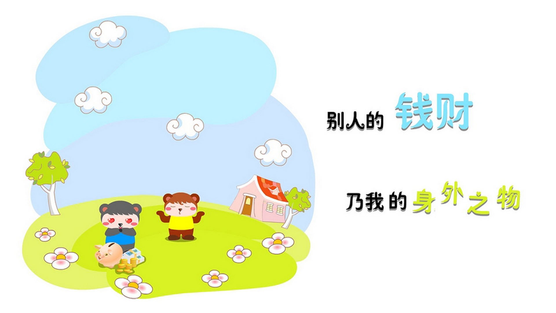 爱游戏体育官方网站-巴西马术协会推出马术运动员职业发展规划，促进人才培养。，巴西马拉松运动员被阻拦路人怎么样了