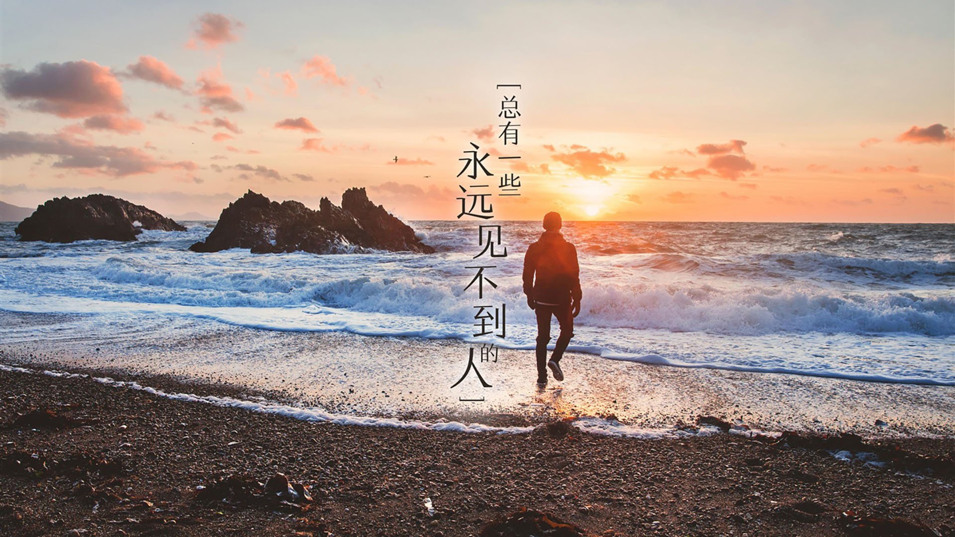 战术创新：新颖打法革新比赛节奏，战术创新的方法有哪些