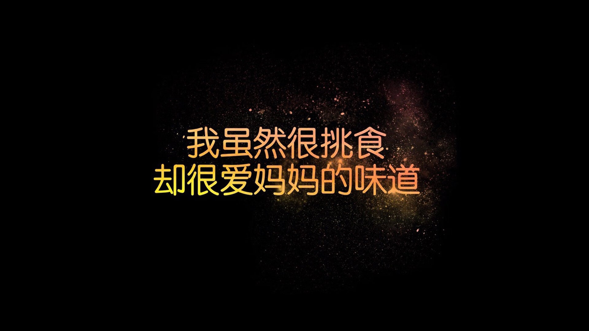 最佳新秀：本赛季崭露头角的未来之星，最佳新秀是谁