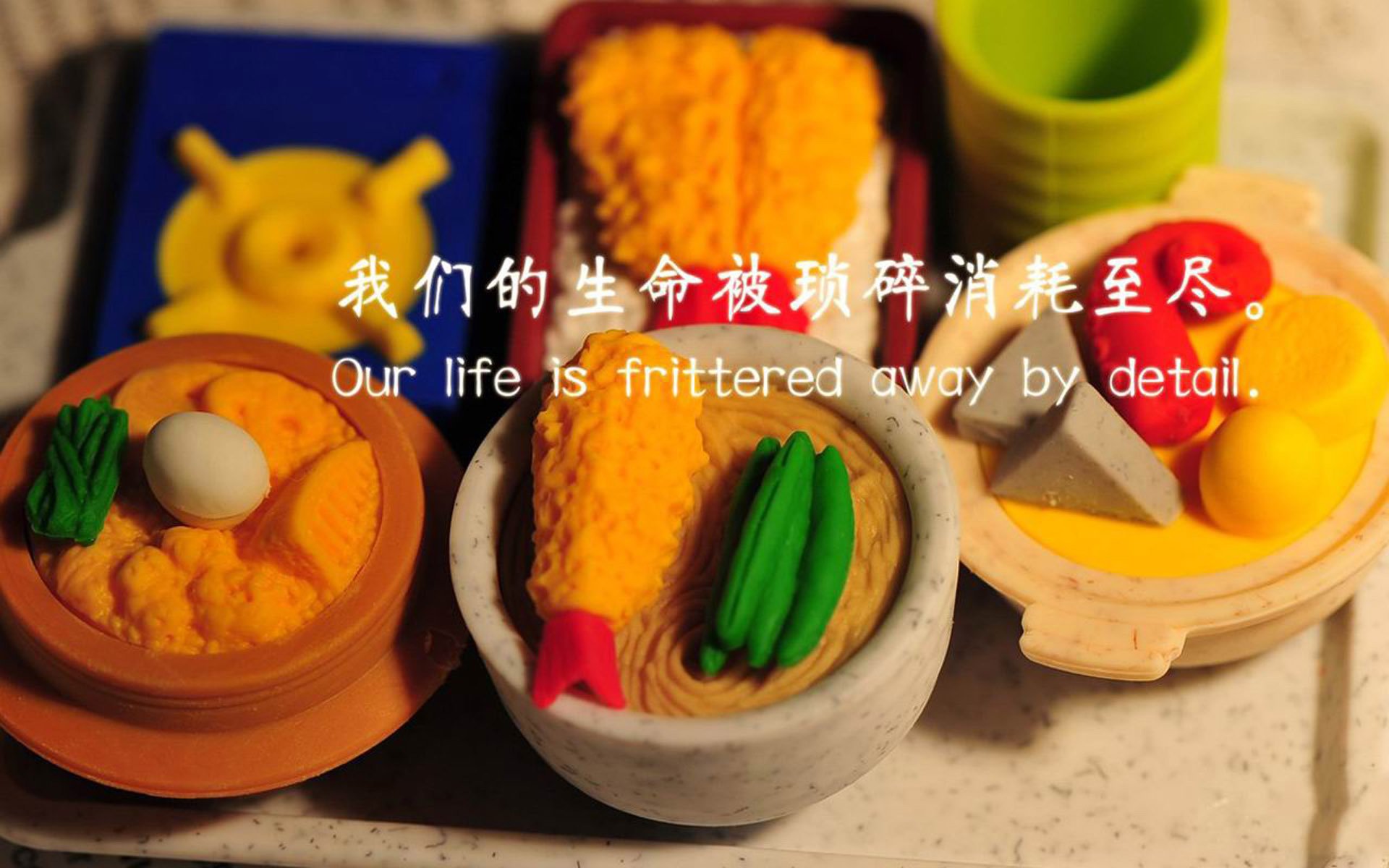 爱游戏 电竞-助教改变赛季战术，球队实力不断提升，助教队名和口号大全