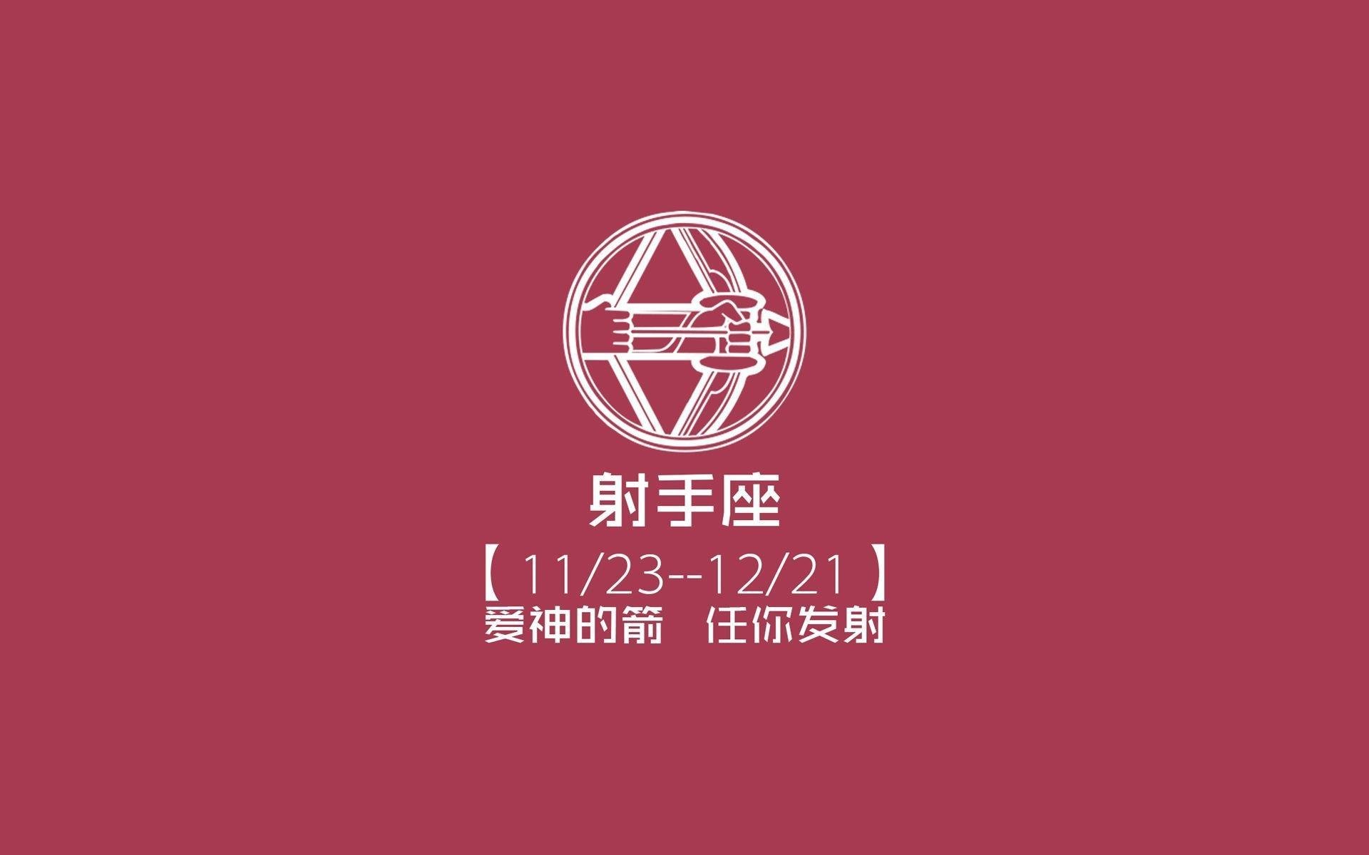 帕尔马击败尤文图斯，主场豪取分数球队士气高涨，帕尔马vs尤文