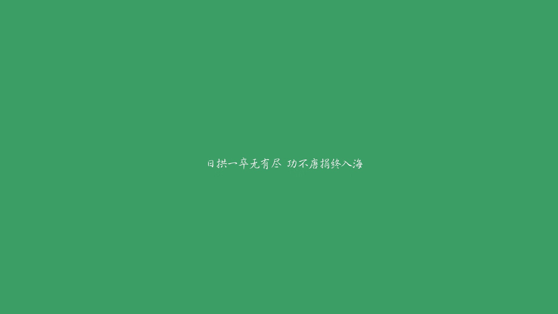 谢菲联主场不敌曼城，英超保级形势严峻，谢菲联足球俱乐部