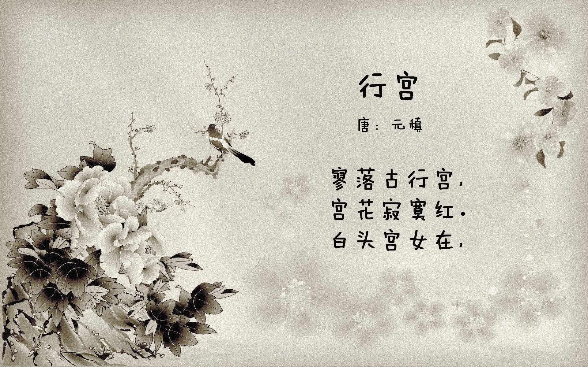 青少年体育锻炼促进策略研究与效果评估,青少年体育运动指导与实践