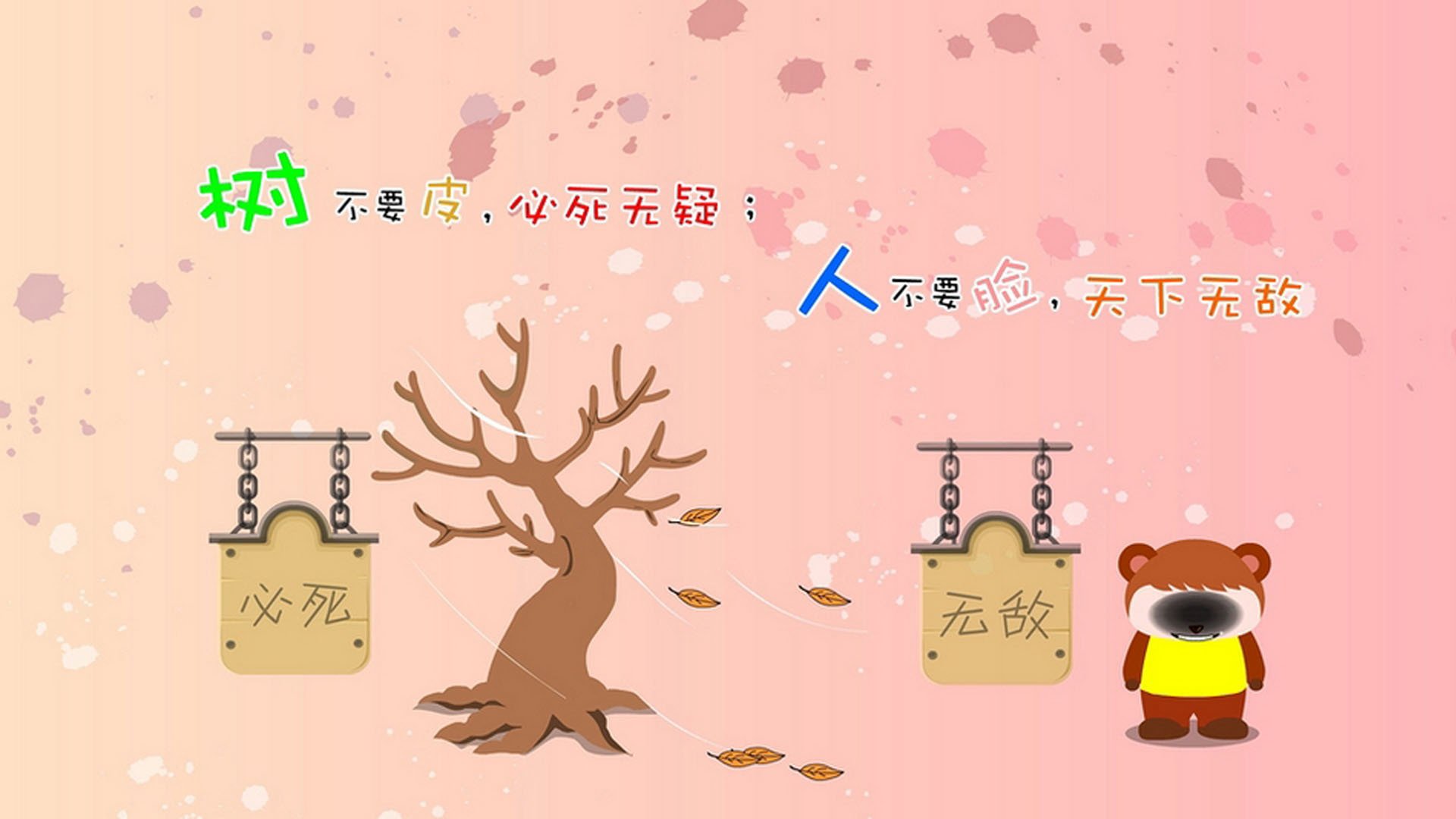 乔·莫伊：用强硬的身体和超高的scrum技巧，为全黑队赢得胜利，乔伊简介