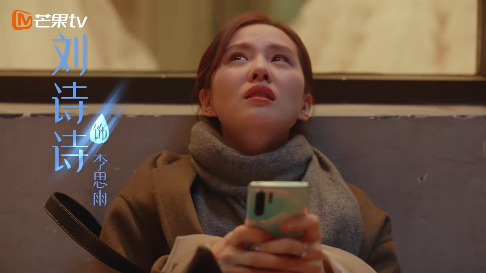 仰泳新秀韩国表现超越预期，仰泳视频教练讲解